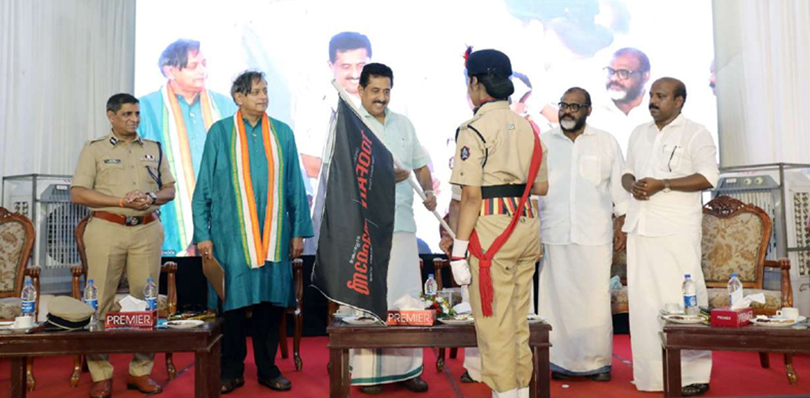 Police coordination photo